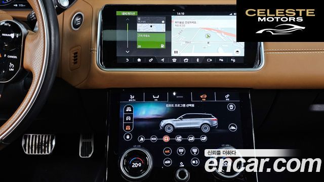 LAND ROVER Range Rover Velar 3.0 D300 R-Dynamic HSE 2019 — photo 20 sur 40