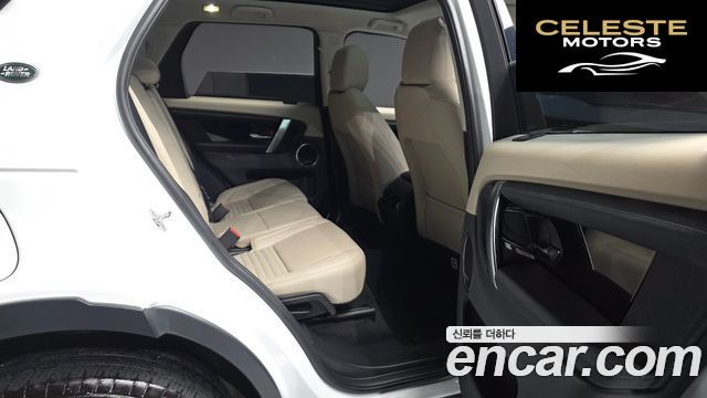 LAND ROVER Discovery Sport 2P250 SE 2023 — photo 12 sur 20
