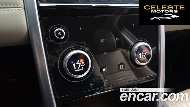 LAND ROVER Discovery Sport 2P250 SE 2023 — photo 17 sur 20