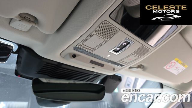 LAND ROVER Discovery Sport 2P250 SE 2023 — photo 18 sur 20