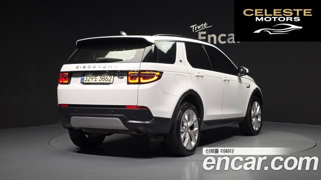 LAND ROVER Discovery Sport 2P250 SE 2023 — photo 2 sur 20