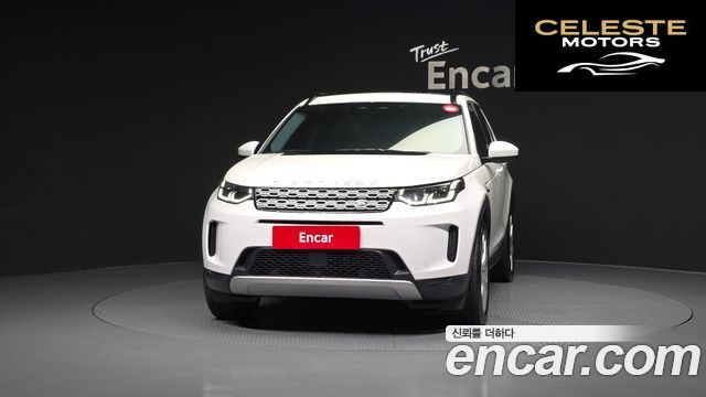 LAND ROVER Discovery Sport 2P250 SE 2023 — photo 3 sur 20