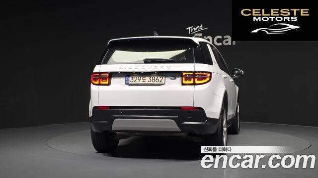 LAND ROVER Discovery Sport 2P250 SE 2023 — photo 4 sur 20