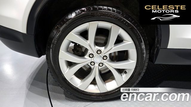 LAND ROVER Discovery Sport 2P250 SE 2023 — photo 5 sur 20