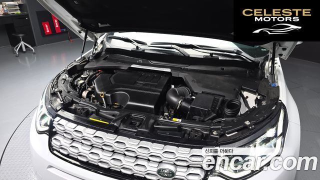 LAND ROVER Discovery Sport 2P250 SE 2023 — photo 6 sur 20