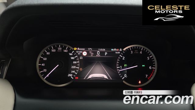 LAND ROVER Discovery Sport 2P250 SE 2023 — photo 8 sur 20