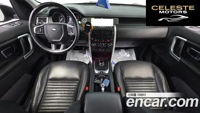 LAND ROVER Discovery Sport 2.0 TD4 HSE Luxury 2018 — photo 10 sur 32