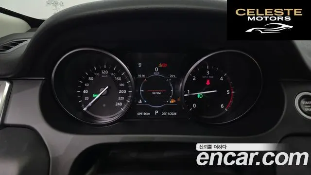 LAND ROVER Discovery Sport 2.0 TD4 HSE Luxury 2018 — photo 11 sur 32