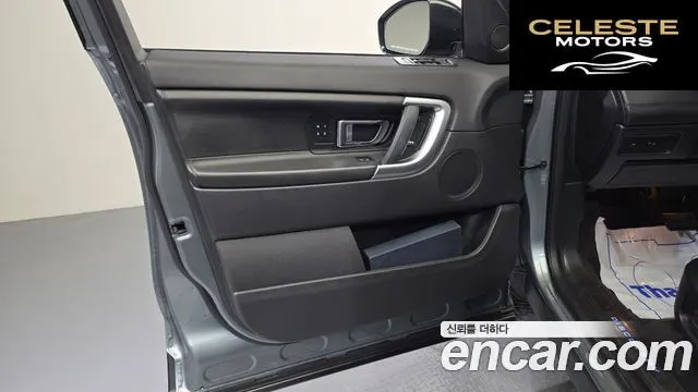 LAND ROVER Discovery Sport 2.0 TD4 HSE Luxury 2018 — photo 14 sur 32