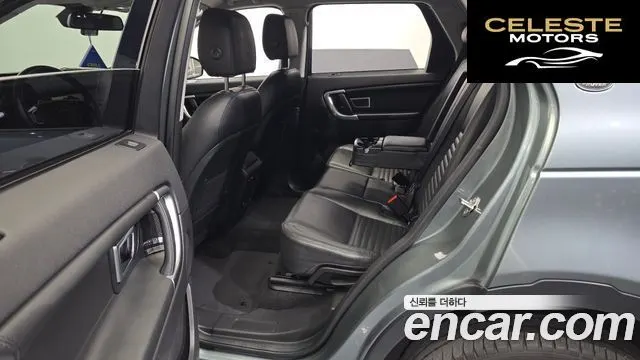 LAND ROVER Discovery Sport 2.0 TD4 HSE Luxury 2018 — photo 16 sur 32