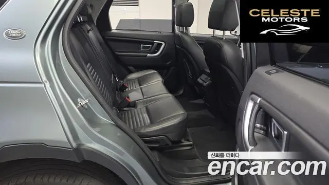 LAND ROVER Discovery Sport 2.0 TD4 HSE Luxury 2018 — photo 17 sur 32
