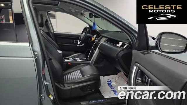 LAND ROVER Discovery Sport 2.0 TD4 HSE Luxury 2018 — photo 18 sur 32