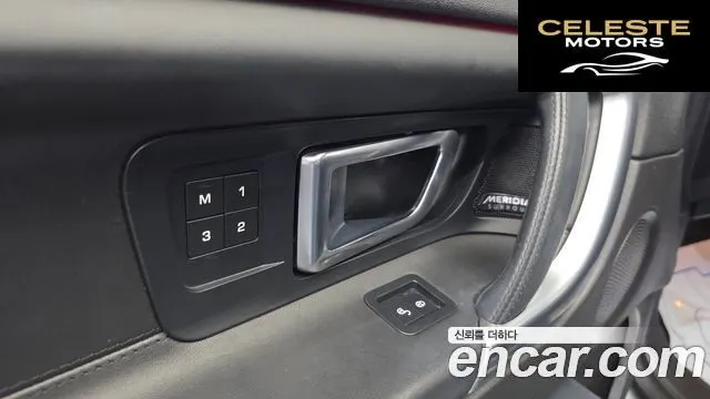 LAND ROVER Discovery Sport 2.0 TD4 HSE Luxury 2018 — photo 19 sur 32