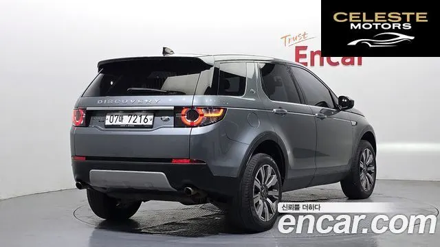 LAND ROVER Discovery Sport 2.0 TD4 HSE Luxury 2018 — photo 2 sur 32