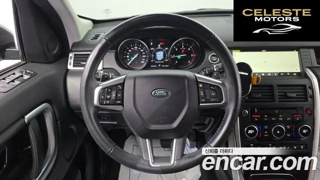 LAND ROVER Discovery Sport 2.0 TD4 HSE Luxury 2018 — photo 20 sur 32