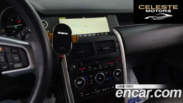 LAND ROVER Discovery Sport 2.0 TD4 HSE Luxury 2018 — photo 21 sur 32