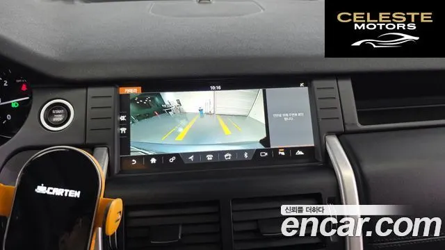 LAND ROVER Discovery Sport 2.0 TD4 HSE Luxury 2018 — photo 22 sur 32