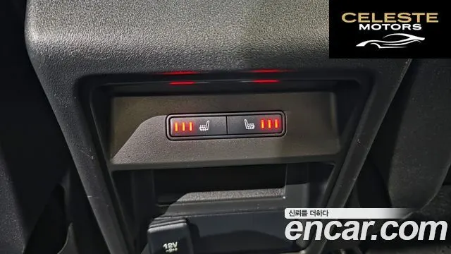 LAND ROVER Discovery Sport 2.0 TD4 HSE Luxury 2018 — photo 24 sur 32