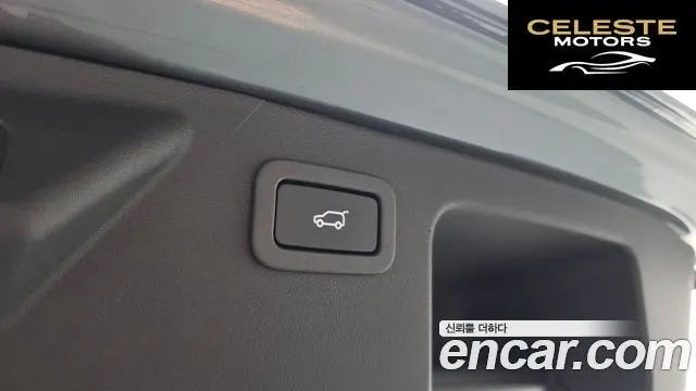 LAND ROVER Discovery Sport 2.0 TD4 HSE Luxury 2018 — photo 26 sur 32