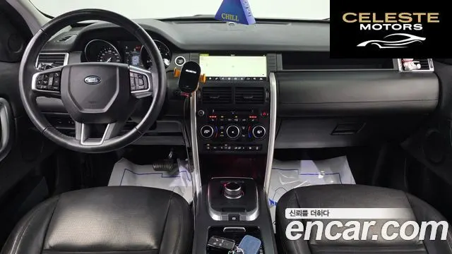 LAND ROVER Discovery Sport 2.0 TD4 HSE Luxury 2018 — photo 27 sur 32