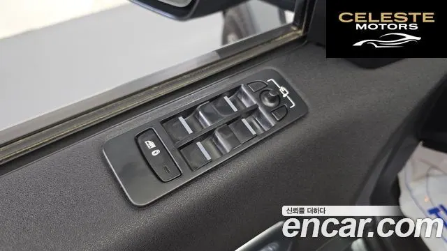 LAND ROVER Discovery Sport 2.0 TD4 HSE Luxury 2018 — photo 28 sur 32