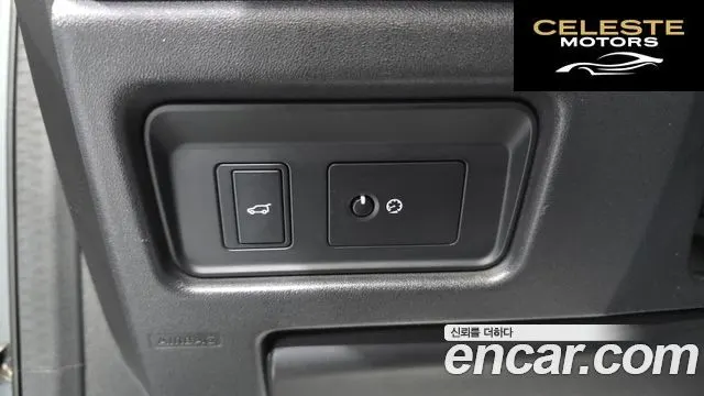 LAND ROVER Discovery Sport 2.0 TD4 HSE Luxury 2018 — photo 29 sur 32