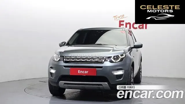 LAND ROVER Discovery Sport 2.0 TD4 HSE Luxury 2018 — photo 3 sur 32