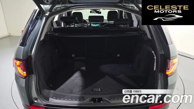 LAND ROVER Discovery Sport 2.0 TD4 HSE Luxury 2018 — photo 32 sur 32