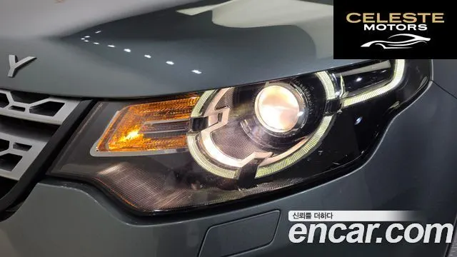 LAND ROVER Discovery Sport 2.0 TD4 HSE Luxury 2018 — photo 8 sur 32