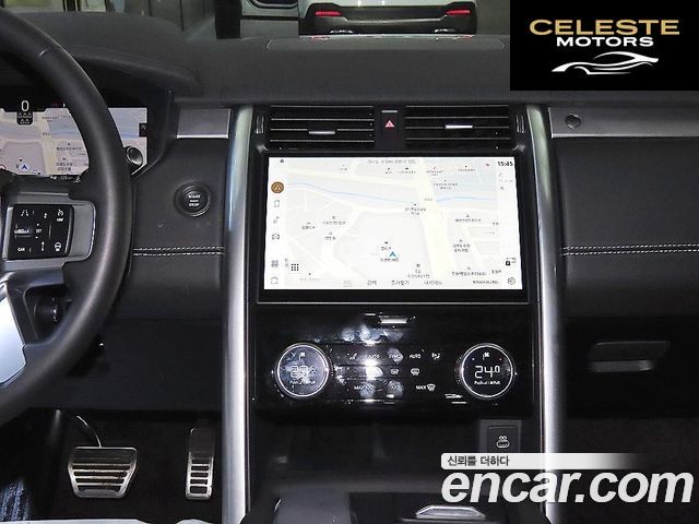 LAND ROVER Discovery 5 D350 Dynamic HSE 2025 — photo 11 sur 26