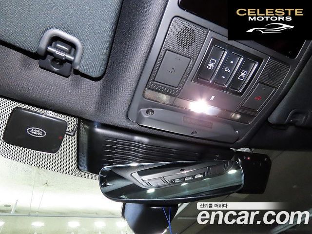 LAND ROVER Discovery 5 D350 Dynamic HSE 2025 — photo 13 sur 26