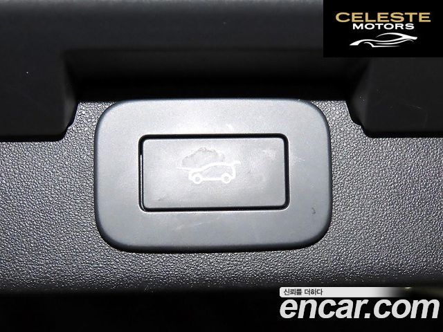 LAND ROVER Discovery 5 D350 Dynamic HSE 2025 — photo 15 sur 26