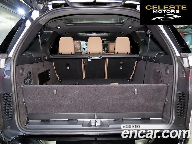 LAND ROVER Discovery 5 D350 Dynamic HSE 2025 — photo 16 sur 26