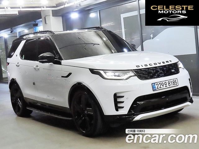 LAND ROVER Discovery 5 D350 Dynamic HSE 2025 — photo 26 sur 26