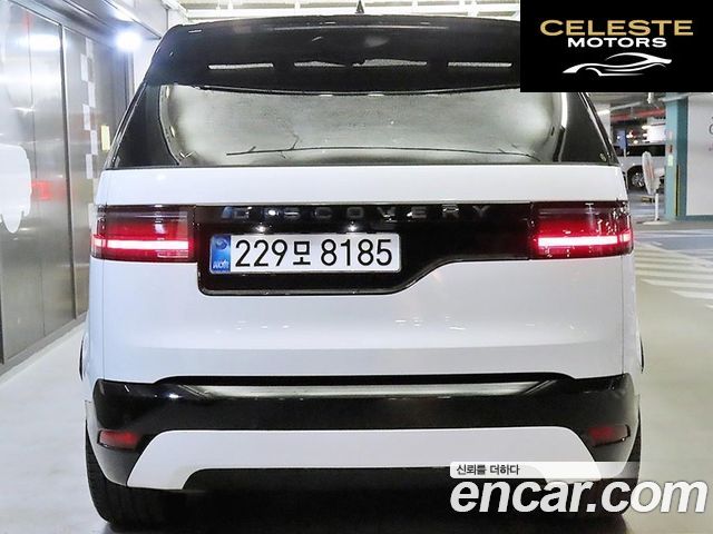 LAND ROVER Discovery 5 D350 Dynamic HSE 2025 — photo 5 sur 26