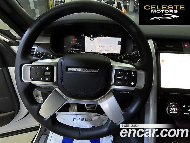 LAND ROVER Discovery 5 D350 Dynamic HSE 2025 — photo 8 sur 26
