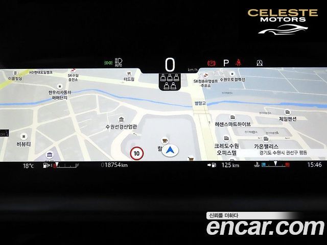 LAND ROVER Discovery 5 D350 Dynamic HSE 2025 — photo 9 sur 26