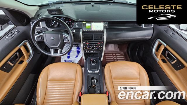 LAND ROVER Discovery Sport 2.0 TD4 HSE Luxury 2018 — photo 10 sur 30