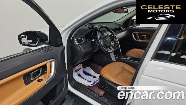 LAND ROVER Discovery Sport 2.0 TD4 HSE Luxury 2018 — photo 13 sur 30