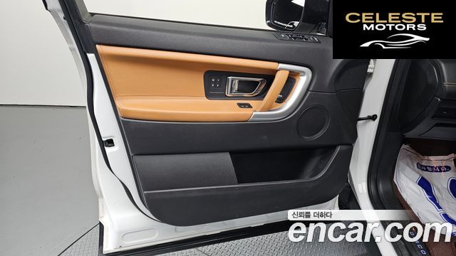 LAND ROVER Discovery Sport 2.0 TD4 HSE Luxury 2018 — photo 14 sur 30