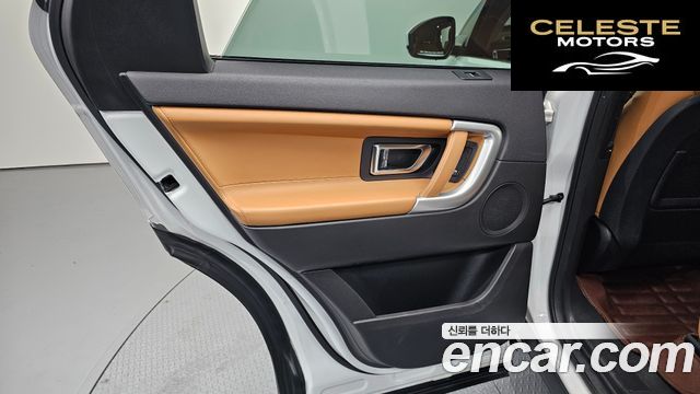 LAND ROVER Discovery Sport 2.0 TD4 HSE Luxury 2018 — photo 15 sur 30
