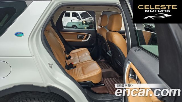 LAND ROVER Discovery Sport 2.0 TD4 HSE Luxury 2018 — photo 17 sur 30