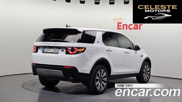 LAND ROVER Discovery Sport 2.0 TD4 HSE Luxury 2018 — photo 2 sur 30
