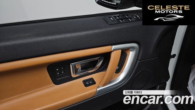 LAND ROVER Discovery Sport 2.0 TD4 HSE Luxury 2018 — photo 24 sur 30