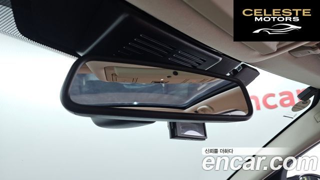 LAND ROVER Discovery Sport 2.0 TD4 HSE Luxury 2018 — photo 26 sur 30