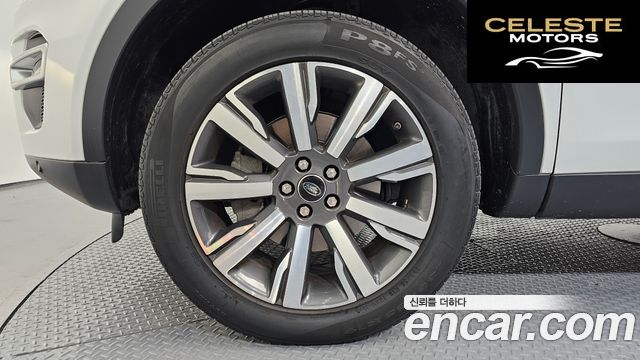 LAND ROVER Discovery Sport 2.0 TD4 HSE Luxury 2018 — photo 5 sur 30