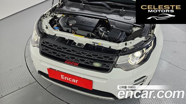 LAND ROVER Discovery Sport 2.0 TD4 HSE Luxury 2018 — photo 6 sur 30