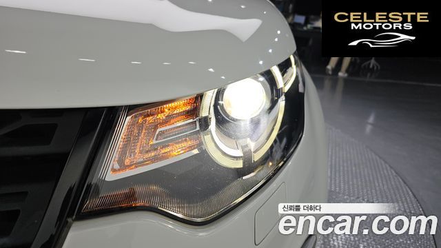 LAND ROVER Discovery Sport 2.0 TD4 HSE Luxury 2018 — photo 8 sur 30