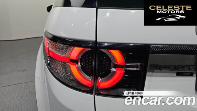 LAND ROVER Discovery Sport 2.0 TD4 HSE Luxury 2018 — photo 9 sur 30
