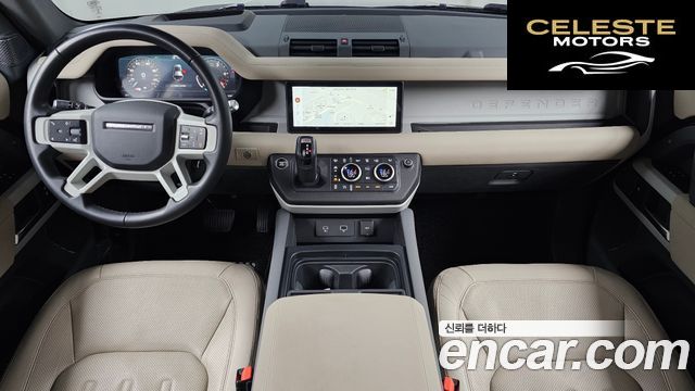 LAND ROVER Defender (L663) 110 D250 SE 2022 — photo 10 sur 31